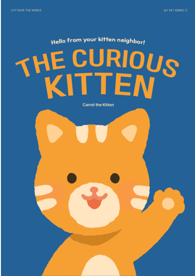 Copertina del libro intitolata Il gattino curioso con un simpatico personaggio di colore giallo-arancio su sfondo blu