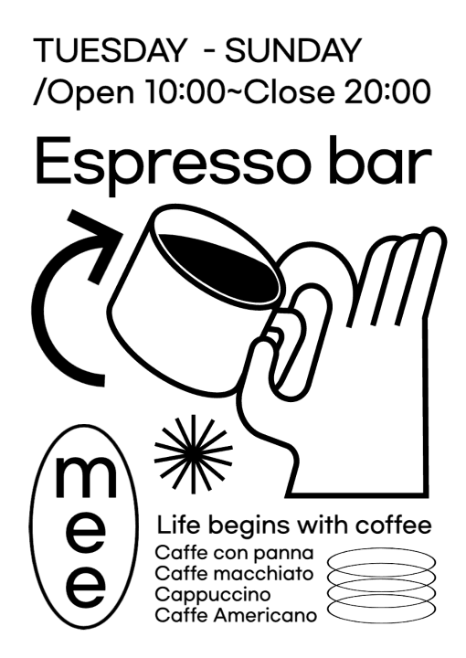 Une affiche pour un bar à expresso, dans un style simple de couleurs noir et blanc, avec l'image iconisée d'une main tenant une tasse à expresso et des lettres disant bar à expresso la vie commence après le café.