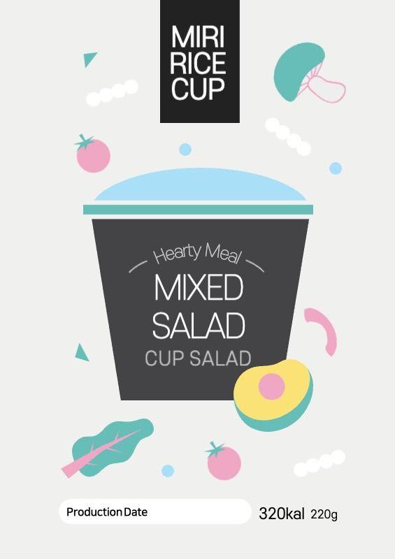 Light gray cute simple cup salad bento sticker